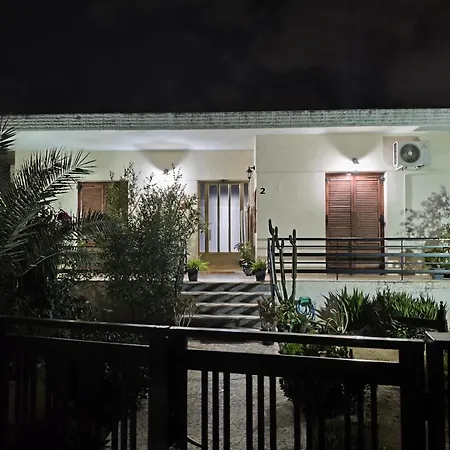 Serene Casa de Férias