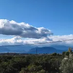 Serene *