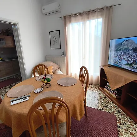 Hébergement de vacances Serene Nauplie