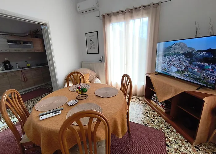 別荘 Serene ナフプリオ